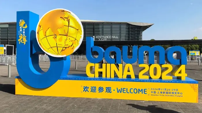 Qiansheng Heavy Industry visar upp de senaste underredesdelarna på International Construction Machinery Exhibition