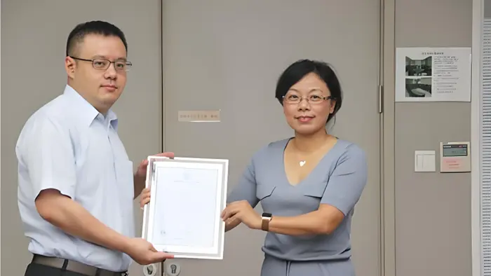 Qiansheng Heavy Industry får ISO 9001-certifiering, vilket stärker det globala förtroendet